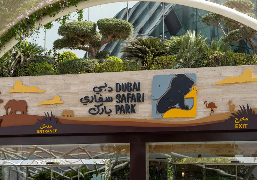 Dubai Safari Park